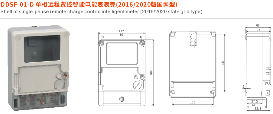 1652321925211565.png image.png