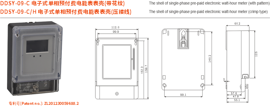 1652343506199602.png image.png