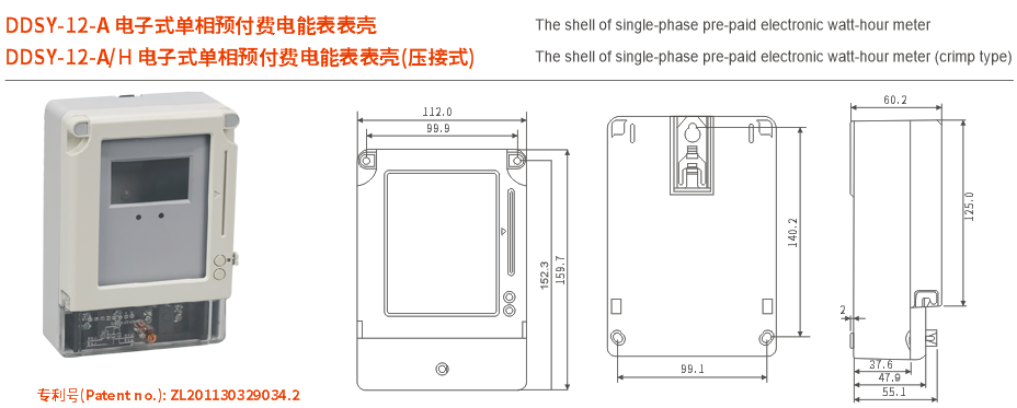 1652343927773436.png image.png