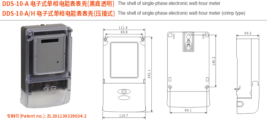 1652408115143125.png image.png