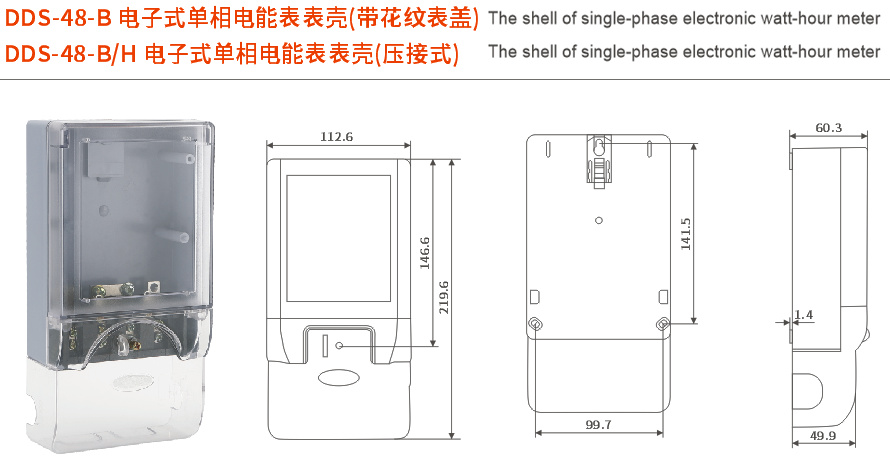 1652424534170828.png image.png