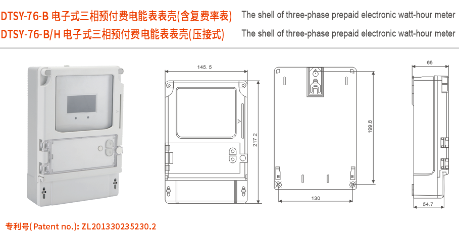 1652497447120890.png image.png