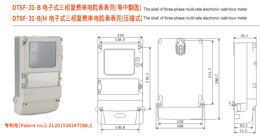 1652506260173854.png image.png