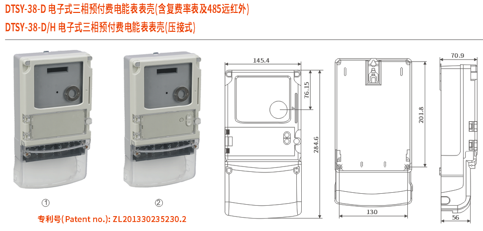 1652508695275083.png image.png