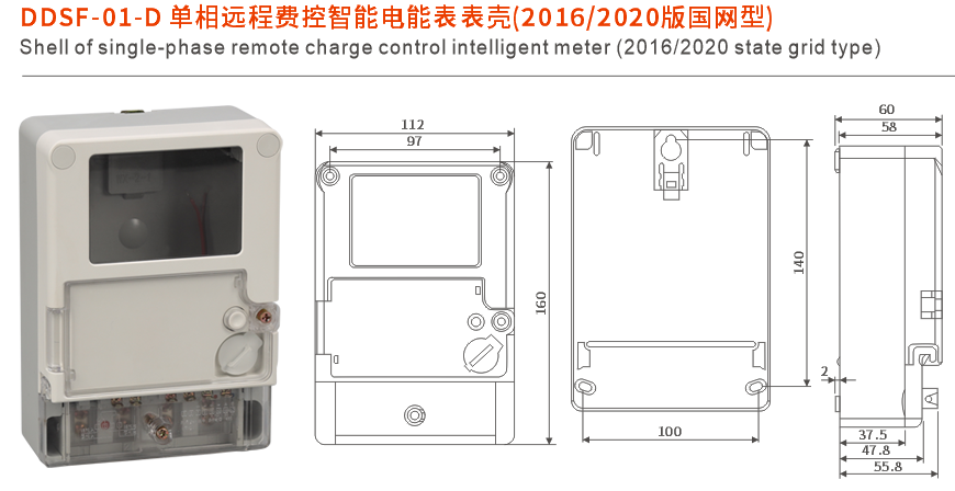 1652663200121437.png image.png