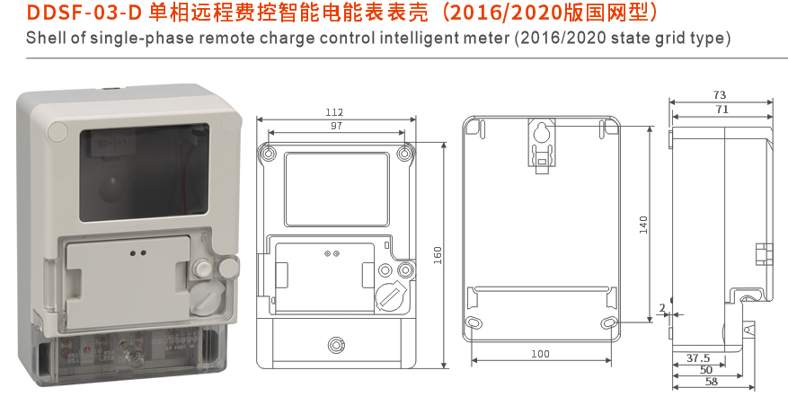 1652663485636891.png image.png